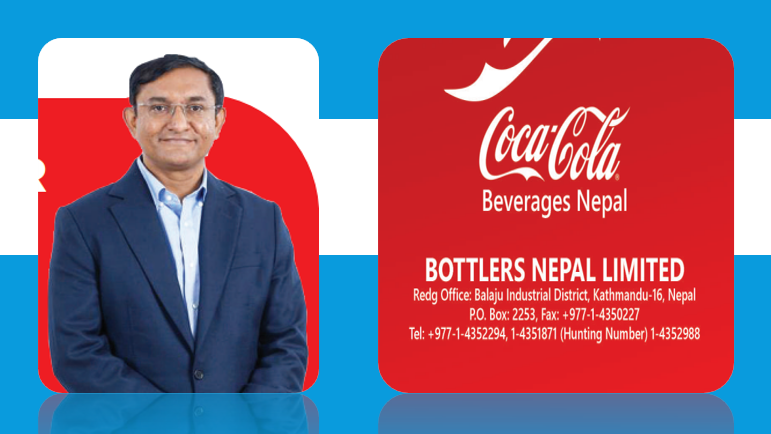 कोकाकोला कम्पनीका कार्यकारी निर्देशकले बुझे ७ करोड ८१ लाख वार्षिक तलब सुविधा